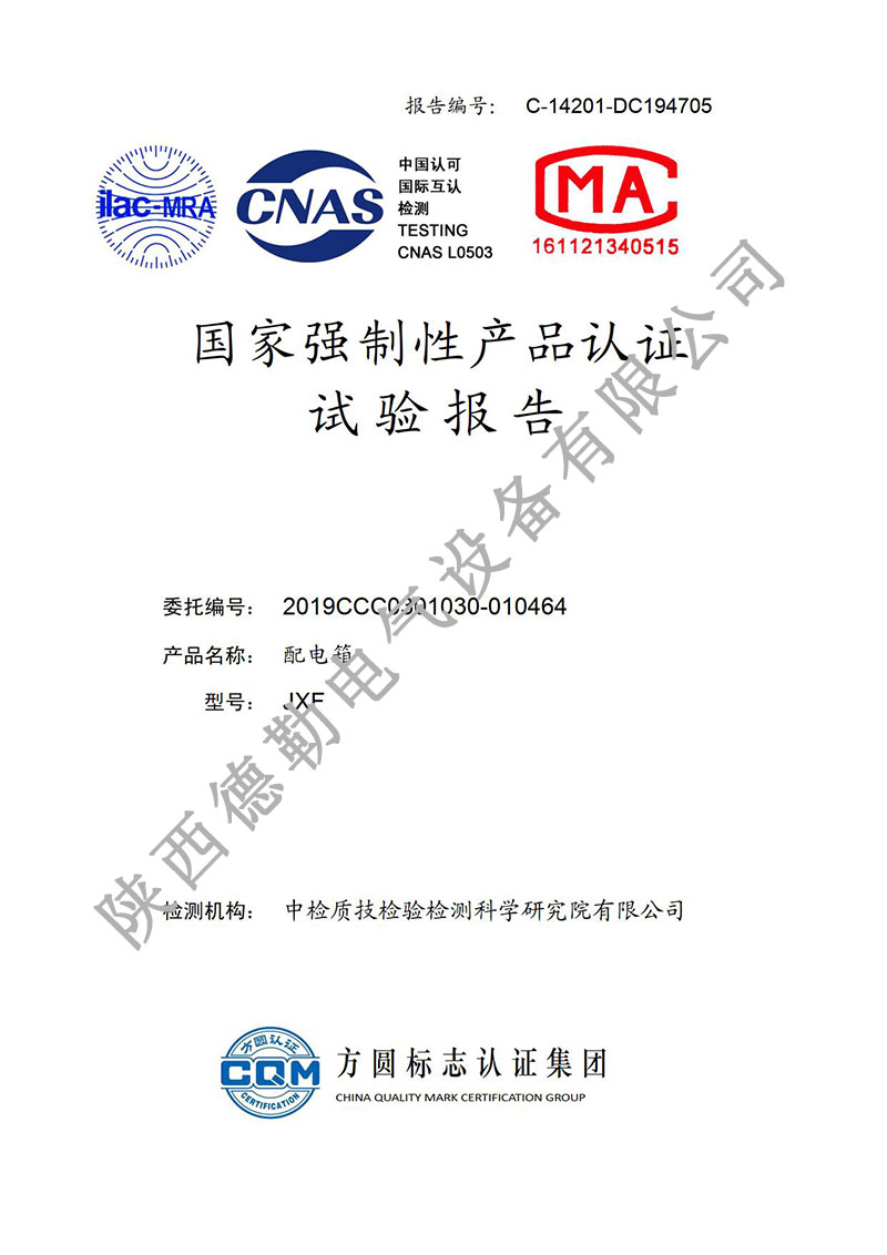 ҏƮa(chn)ƷJC1